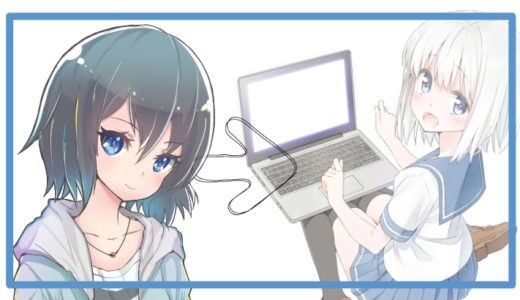 新しいブログのイラスト・アイコンをご紹介します！白髪娘に転生しました。