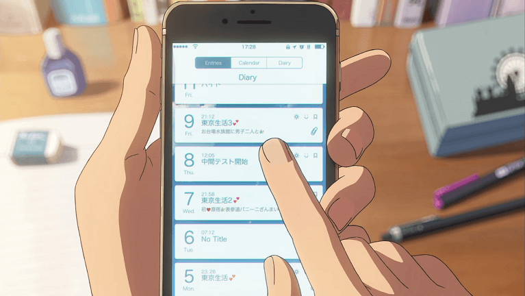 君の名は の瀧くんと三葉ちゃんに影響されて日記を始めちゃいました ましろぐ