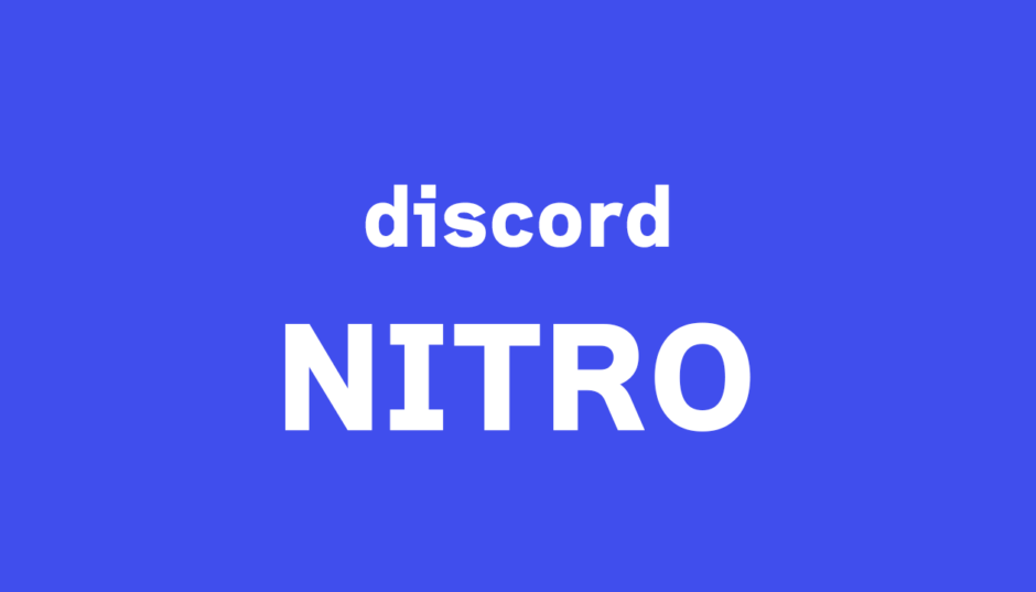 discord Nitroにクレカなしで支払う方法